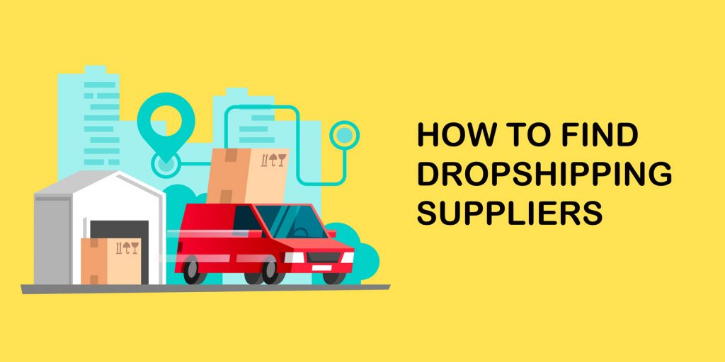 كيف تختار مورد للبيع عن طريق الدروب شيبنج Dropshipping ؟